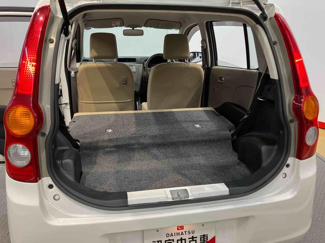 ミラＸスペシャルＣＤチューナー（高知県）の中古車