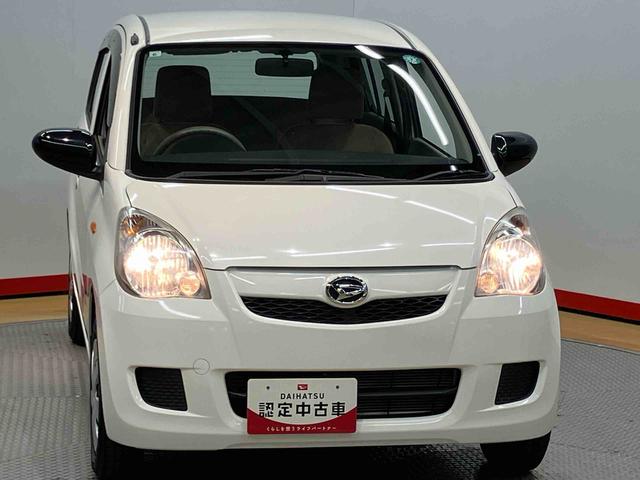 ミラＸスペシャルＣＤチューナー（高知県）の中古車