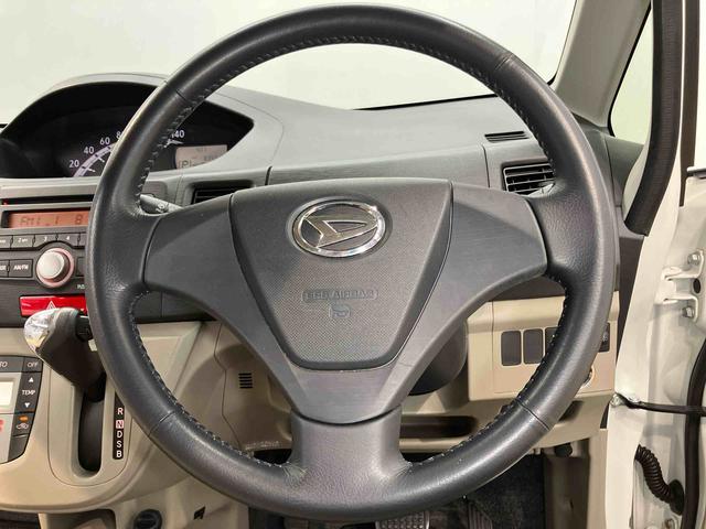 ムーヴＸＣＤチューナー　キーフリー（高知県）の中古車