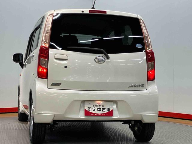 ムーヴＸＣＤチューナー　キーフリー（高知県）の中古車