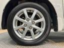 ＣＤチューナー　キーフリー（高知県）の中古車
