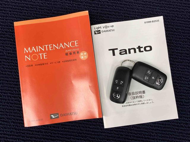 タントカスタムＲＳ１０インチナビ　後方カメラ　ドラレコ連動　ＥＴＣ　Ｂｌｕｅｔｏｏｔｈ接続　ＵＳＢ入力端子　シートヒーター　キーフリー　左右電動スライドドア　ＬＥＤヘッドライト　オートライト　クリアランスソナー（高知県）の中古車