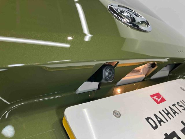 タフトＸ　ｅｃｏ　ＩＤＬＥ非装着車後方カメラ　キーフリー　衝突被害軽減システム　クリアランスソナー　ＬＥＤヘッドライト　オートライト　オートハイビーム（高知県）の中古車