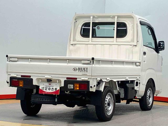 ハイゼットトラックスタンダード　４ＷＤ衝突被害軽減システム　クリアランスソナー　オートライト　オートハイビーム（高知県）の中古車