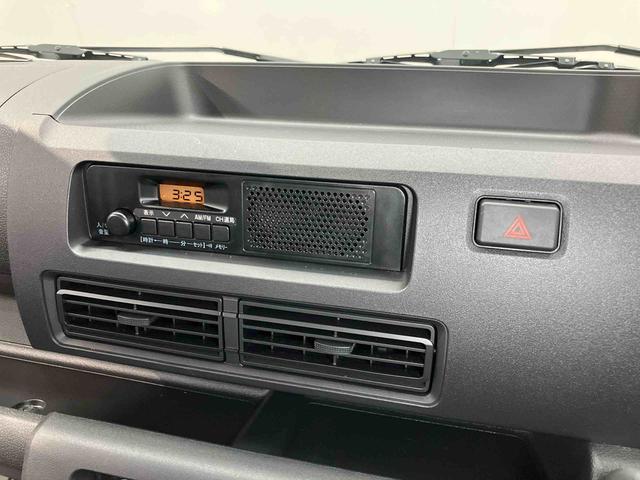 ハイゼットトラックスタンダード　４ＷＤ衝突被害軽減システム　クリアランスソナー　オートライト　オートハイビーム（高知県）の中古車