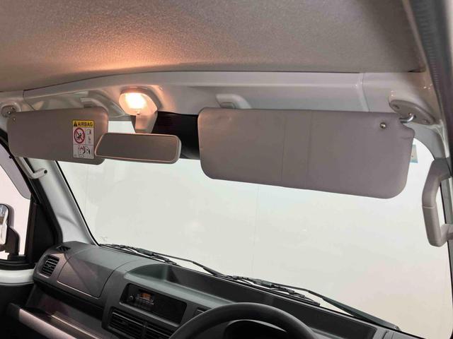 ハイゼットトラックスタンダード　４ＷＤ衝突被害軽減システム　クリアランスソナー　オートライト　オートハイビーム（高知県）の中古車