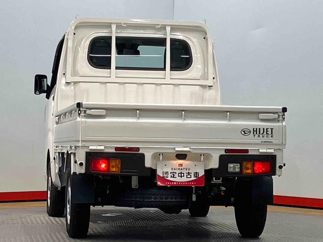 ハイゼットトラックスタンダード　４ＷＤ衝突被害軽減システム　クリアランスソナー　オートライト　オートハイビーム（高知県）の中古車