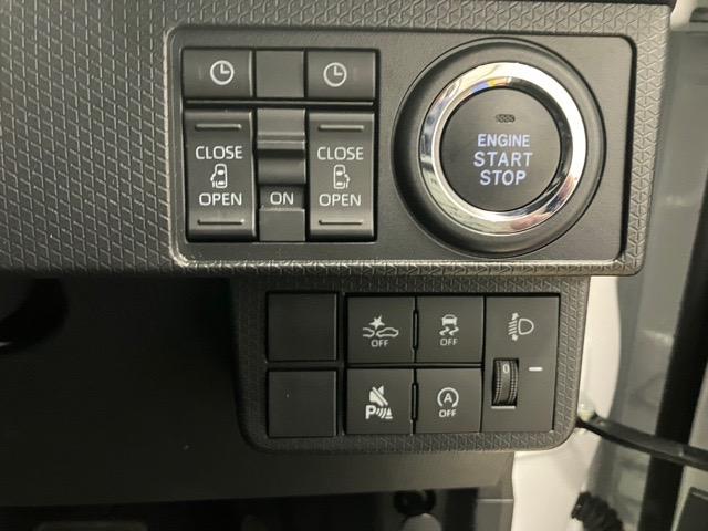 タントファンクロス両側電動スライドドア・プッシュボタンスタート・ステアリングスイッチ・オートエアコン・キーフリーシステム・シートヒーター・バックカメラ対応・パワーウィンドウ(佐賀県)の中古車