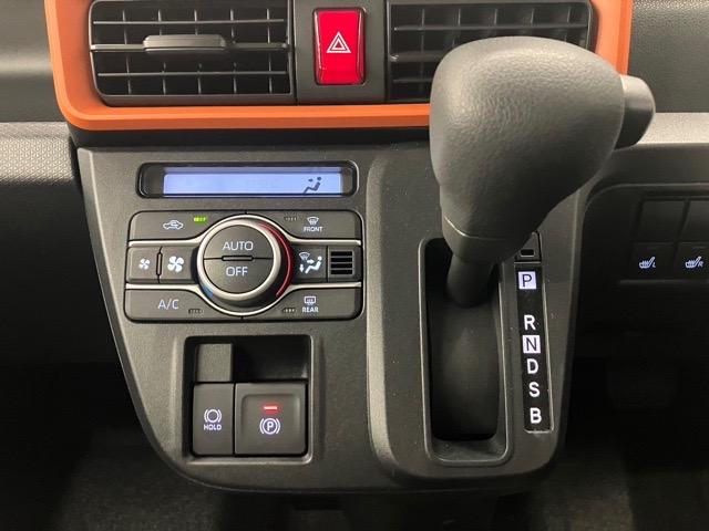 タントファンクロス両側電動スライドドア・プッシュボタンスタート・ステアリングスイッチ・オートエアコン・キーフリーシステム・シートヒーター・バックカメラ対応・パワーウィンドウ(佐賀県)の中古車