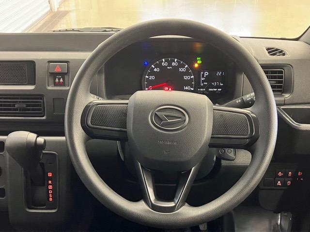 ハイゼットカーゴDX2WD・CVT車・衝突回避・AM/FMラジオ・両側スライドドア・エコアイドル・コーナーセンサー・エアコン(佐賀県)の中古車