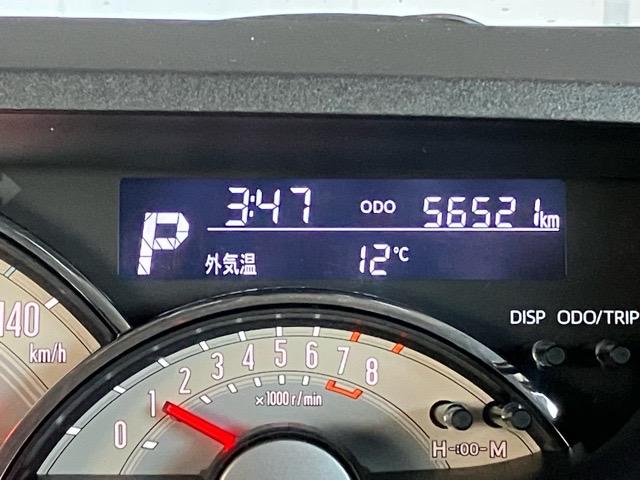 ムーヴキャンバスＧブラックアクセントリミテッド　ＳＡIII両側電動スライドドア・ドラレコ・パノラマモニター・プッシュボタンスタート・ステアリングスイッチ・オートエアコン・キーフリー・パワーウィンドウ（佐賀県）の中古車