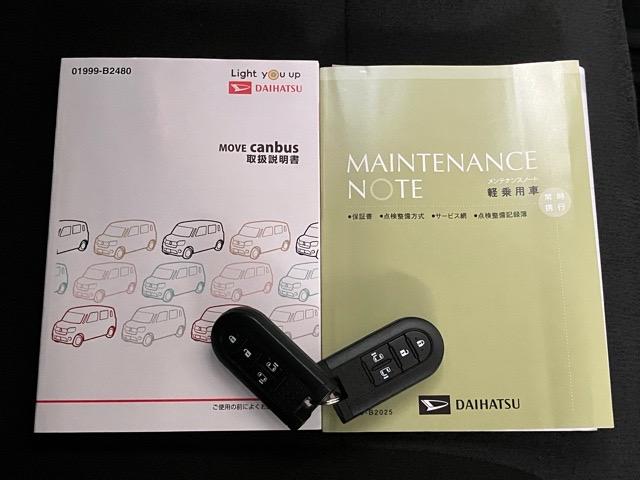 ムーヴキャンバスＧブラックアクセントリミテッド　ＳＡIII両側電動スライドドア・ドラレコ・パノラマモニター・プッシュボタンスタート・ステアリングスイッチ・オートエアコン・キーフリー・パワーウィンドウ（佐賀県）の中古車