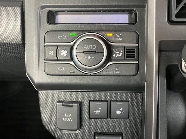 タフトG ダーククロムベンチャーコーナーセンサー・プッシュボタンスタート・ステアリングスイッチ・オートエアコン・キーフリーシステム・アルミホイール・シートヒーター・パワーウィンドウ(佐賀県)の中古車