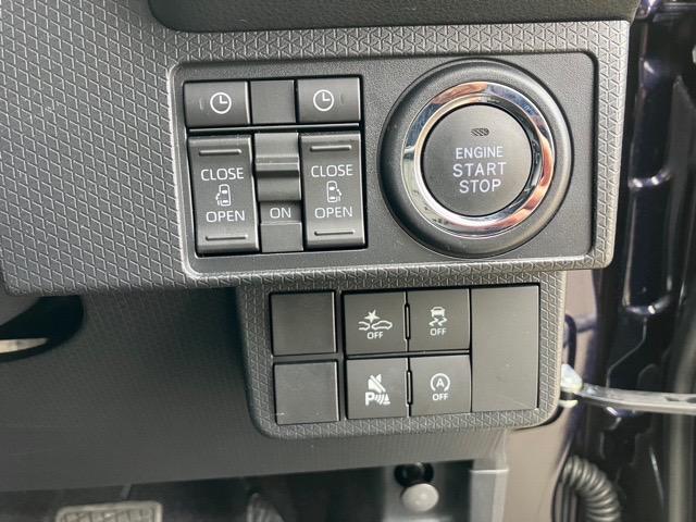 タントカスタムＸ両側電動スライドドア・プッシュボタンスタート・ステアリングスイッチ・オートエアコン・キーフリーシステム・シートヒーター・バックカメラ対応・アルミホイール・パワーウィンドウ（佐賀県）の中古車