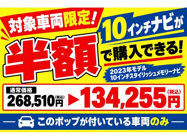 基本購入パックA