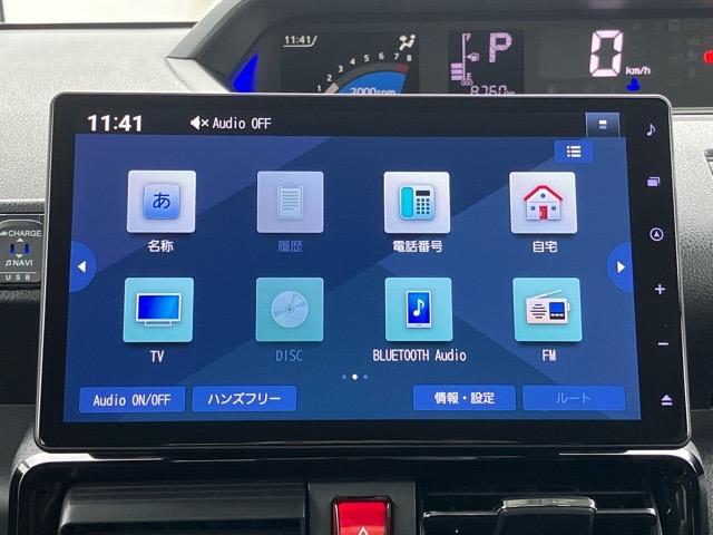 タントスローパーカスタムRS福祉車両・両側電動スライドドア・ナビ・バックモニター・ドラレコ・プッシュボタンスタート・ステアリングスイッチ・オートエアコン・キーフリー・ベンチシート・コーナーセンサー・パワーウィンドウ(佐賀県)の中古車