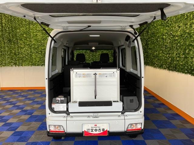 アトレーアトレースローパー福祉車両・電動ウインチ・２ＷＤ・ＣＶＴ車・衝突回避・両側電動スライドドア・プッシュボタンスタート・エコアイドル・コーナーセンサー・オートエアコン・キーフリーシステム・パワーウィンドウ（佐賀県）の中古車