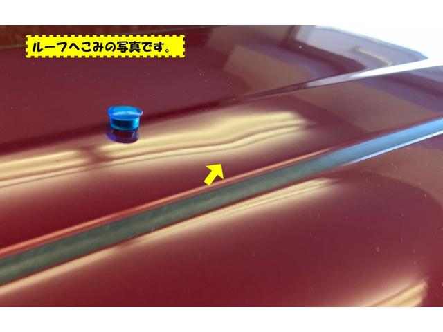 シエンタG 車いす仕様スロータイプIII 助手席セカンドシート外装ワケあり車・福祉車両・車いす仕様スロータイプIII 助手席セカンドシート・両側電動スライドドア・パノラマモニター・プッシュスタート・ステアリングスイッチ・キーフリー・パワーウィンドウ(佐賀県)の中古車