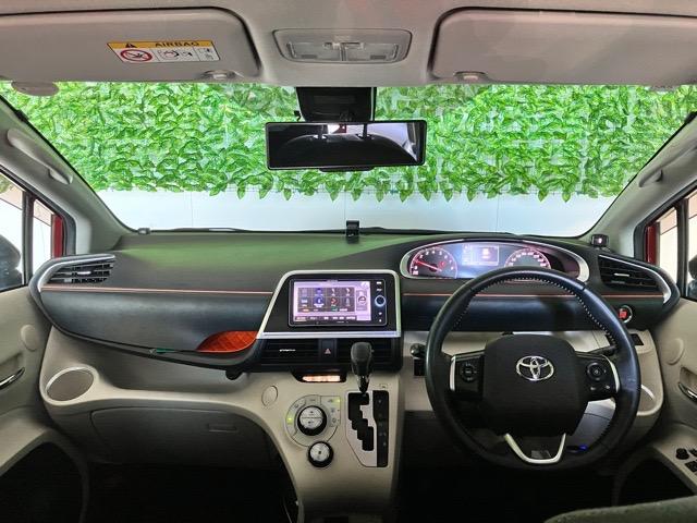 シエンタG 車いす仕様スロータイプIII 助手席セカンドシート外装ワケあり車・福祉車両・車いす仕様スロータイプIII 助手席セカンドシート・両側電動スライドドア・パノラマモニター・プッシュスタート・ステアリングスイッチ・キーフリー・パワーウィンドウ(佐賀県)の中古車