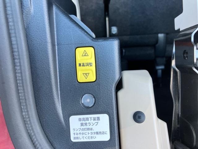 シエンタG 車いす仕様スロータイプIII 助手席セカンドシート外装ワケあり車・福祉車両・車いす仕様スロータイプIII 助手席セカンドシート・両側電動スライドドア・パノラマモニター・プッシュスタート・ステアリングスイッチ・キーフリー・パワーウィンドウ(佐賀県)の中古車