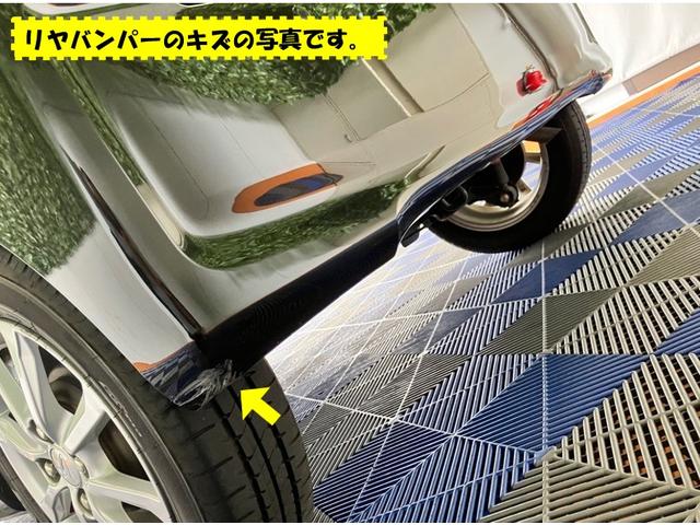 ムーヴXリミテッドII SAIII外装ワケあり車・バックモニター・プッシュボタンスタート・ステアリングスイッチ・PWRモード・キーフリー・ベンチシート・運転席シートヒーター・アルミホイール・パワーウィンドウ(佐賀県)の中古車