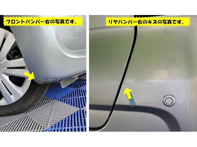 タントＸ外装ワケあり車・片側電動スライドドア・ＥＴＣ・ドラレコ・パノラマモニター・コーナーセンサー・プッシュスタート・ステアリングスイッチ・キーフリー・パワーウィンドウ（佐賀県）の中古車