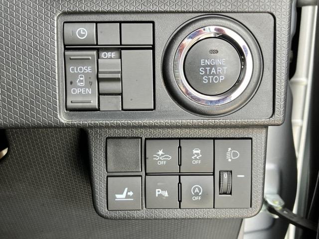 タントＸ外装ワケあり車・片側電動スライドドア・ＥＴＣ・ドラレコ・パノラマモニター・コーナーセンサー・プッシュスタート・ステアリングスイッチ・キーフリー・パワーウィンドウ（佐賀県）の中古車