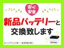 届出済未使用車・エコアイドル・コーナーセンサー・オートハイビーム・キーレスエントリー・エアコン・バックカメラ対応・パワーウィンドウ（佐賀県）の中古車