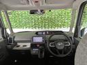 外装ワケあり車・片側電動スライドドア・ＥＴＣ・ドラレコ・パノラマモニター・コーナーセンサー・プッシュスタート・ステアリングスイッチ・キーフリー・パワーウィンドウ（佐賀県）の中古車