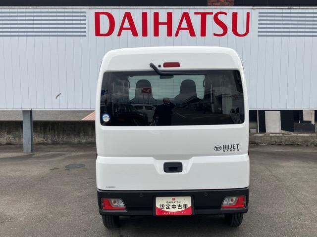 ハイゼットカーゴDX2WD・CVT車・衝突回避・AM/FMラジオ・両側スライドドア・エコアイドル・キーレスエントリー・コーナーセンサー・エアコン(佐賀県)の中古車