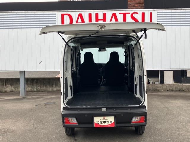 ハイゼットカーゴDX2WD・CVT車・衝突回避・AM/FMラジオ・両側スライドドア・エコアイドル・キーレスエントリー・コーナーセンサー・エアコン(佐賀県)の中古車