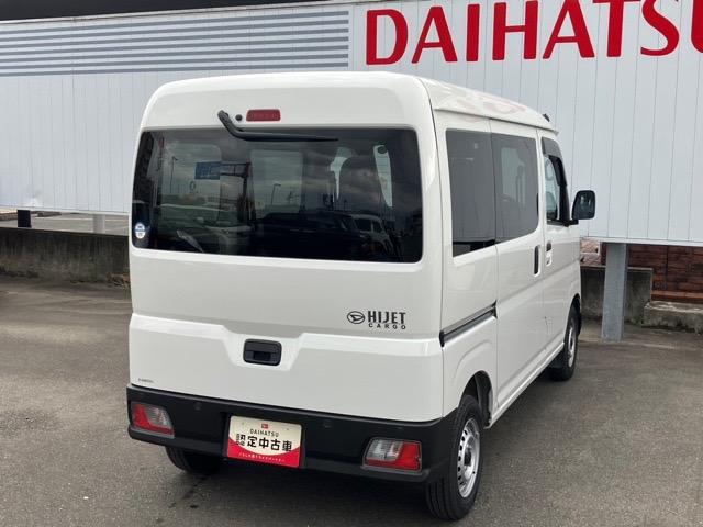 ハイゼットカーゴDX2WD・CVT車・衝突回避・AM/FMラジオ・両側スライドドア・エコアイドル・キーレスエントリー・コーナーセンサー・エアコン(佐賀県)の中古車