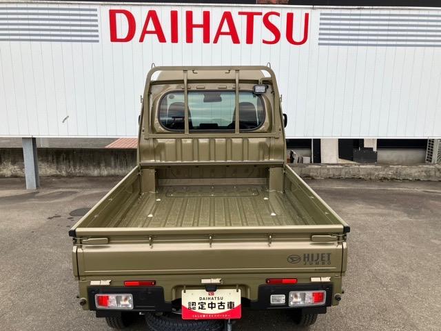 ハイゼットトラックジャンボエクストラ4WD・CVT車・衝突回避・コーナーセンサー・エコアイドル・エアコン(佐賀県)の中古車