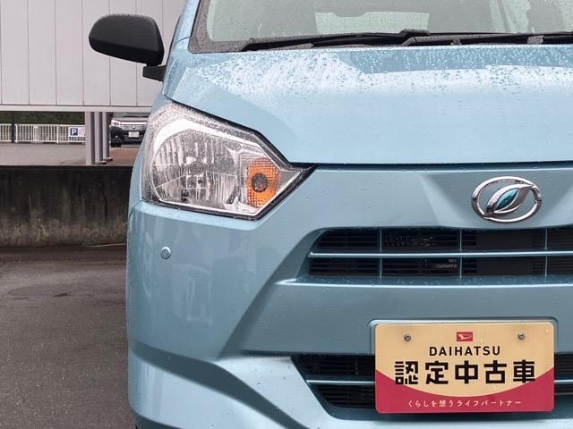 ミライースＬ　ＳＡIIIエコアイドル・コーナーセンサー・オートハイビーム・キーレスエントリー・エアコン・パワーウィンドウ（佐賀県）の中古車