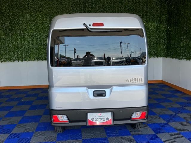 ハイゼットカーゴＤＸ２ＷＤ・ＭＴ車・衝突回避・ＡＭ／ＦＭラジオ・両側スライドドア・エコアイドル・コーナーセンサー・エアコン（佐賀県）の中古車