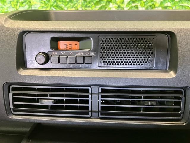 ハイゼットカーゴDX外装ワケあり車・2WD・CVT車・衝突回避・AM・FMラジオ・両側スライドドア・エコアイドル・コーナーセンサー・キーレスエントリー・エアコン(佐賀県)の中古車