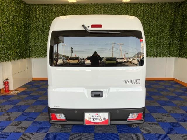 ハイゼットカーゴDX外装ワケあり車・2WD・CVT車・衝突回避・AM・FMラジオ・両側スライドドア・エコアイドル・コーナーセンサー・キーレスエントリー・エアコン(佐賀県)の中古車