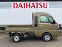 ４ＷＤ・ＣＶＴ車・衝突回避・コーナーセンサー・エコアイドル・エアコン（佐賀県）の中古車