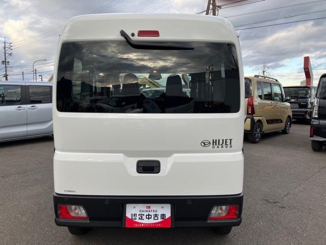 ハイゼットカーゴDX2WD・CVT車・衝突回避・AM/FMラジオ・両側スライドドア・エコアイドル・コーナーセンサー・パワーウィンドウ(佐賀県)の中古車