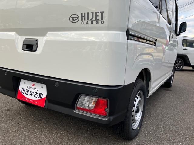 ハイゼットカーゴDX2WD・CVT車・衝突回避・AM/FMラジオ・両側スライドドア・エコアイドル・コーナーセンサー・パワーウィンドウ(佐賀県)の中古車