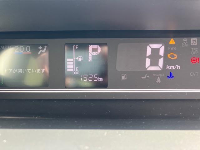 タントファンクロス両側電動スライドドア・プッシュボタンスタート・ステアリングスイッチ・オートエアコン・キーフリーシステム・シートヒーター・バックカメラ対応・パワーウィンドウ(佐賀県)の中古車