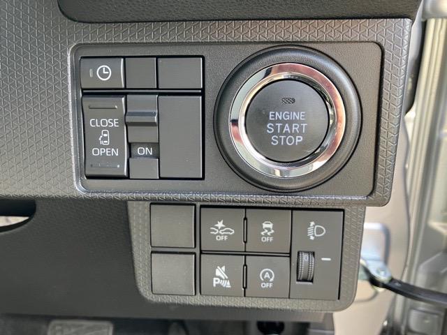 タントＸ片側電動スライドドア・プッシュボタンスタート・ステアリングスイッチ・オートエアコン・キーフリーシステム・シートヒーター・バックカメラ対応・パワーウィンドウ（佐賀県）の中古車