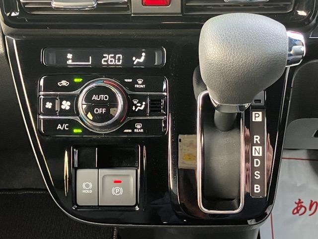 タントカスタムX両側電動スライドドア・プッシュボタンスタート・ステアリングスイッチ・オートエアコン・キーフリーシステム・シートヒーター・全周囲カメラ対応・パワーウィンドウ(佐賀県)の中古車