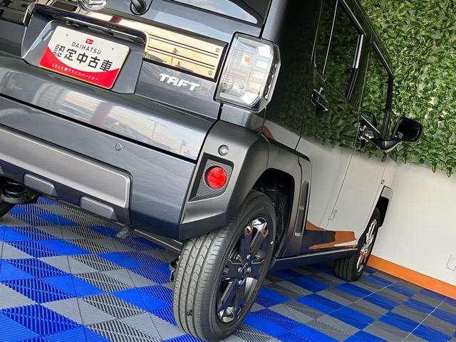 タフトG ダーククロムベンチャーコーナーセンサー・プッシュボタンスタート・ステアリングスイッチ・オートエアコン・キーフリーシステム・アルミホイール・シートヒーター・パワーウィンドウ(佐賀県)の中古車