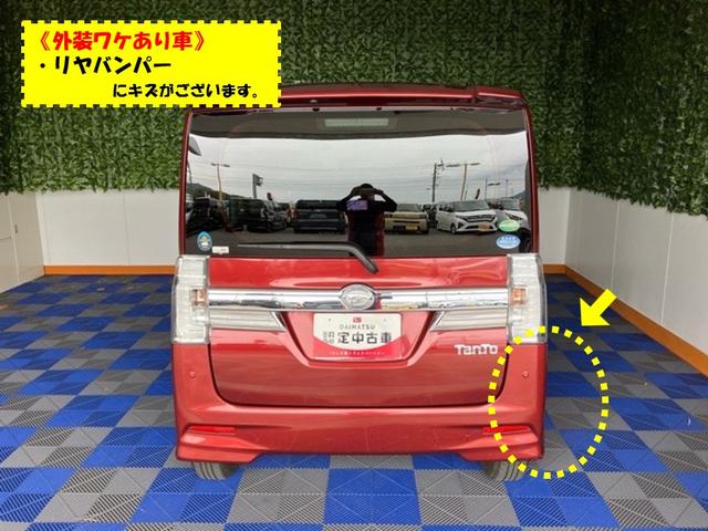 タントカスタムX SAII外装ワケあり車・片側電動スライドドア・バックモニター・プッシュスタート・ステアリングスイッチ・キーフリー・アルミホイール・パワーウィンドウ(佐賀県)の中古車