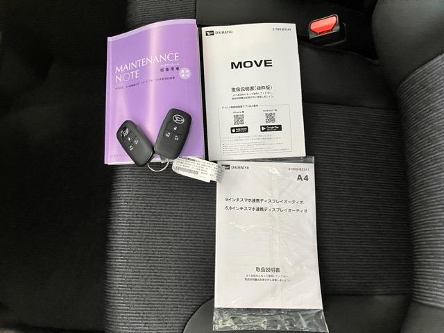 ムーヴＲＳ両側電動スライドドア・ディスプレイオーディオ・Ｂｌｕｅｔｏｏｔｈ・バックモニター・プッシュボタンスタート・ステアリングスイッチ・オートエアコン・キーフリー・コーナーセンサー・パワーウィンドウ（佐賀県）の中古車