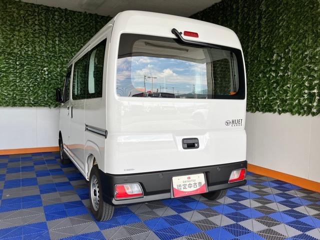 ハイゼットカーゴスペシャル2WD・CVT車・衝突回避・AM/FMラジオ・両側スライドドア・エコアイドル・コーナーセンサー・エアコン(佐賀県)の中古車