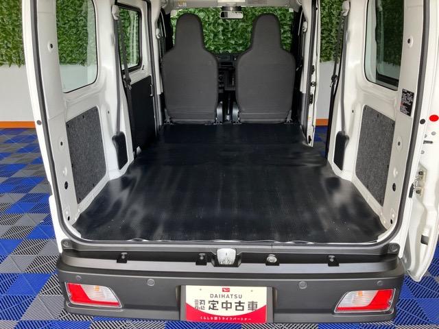 ハイゼットカーゴスペシャル2WD・CVT車・衝突回避・AM/FMラジオ・両側スライドドア・エコアイドル・コーナーセンサー・エアコン(佐賀県)の中古車
