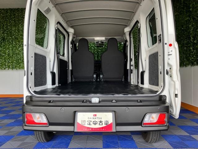 ハイゼットカーゴスペシャル2WD・CVT車・衝突回避・AM/FMラジオ・両側スライドドア・エコアイドル・コーナーセンサー・エアコン(佐賀県)の中古車
