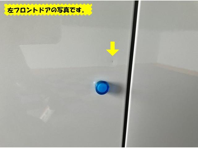 ロッキーX外装ワケあり車・パノラマモニター・プッシュボタンスタート・ステアリングスイッチ・オートエアコン・キーフリー・コーナーセンサー・アルミホイール・パワーウィンドウ(佐賀県)の中古車